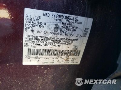 Zdjęcie 13 z 13 samochodu: 2011 FORD EXPLORER LIMITED VIN:1FMHK7F86BGA63340 - miniatura