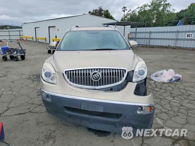 Piąte zdjęcie samochodu w środku: 2012 BUICK ENCLAVE VIN:5GAKRCED4CJ107175 - miniatura