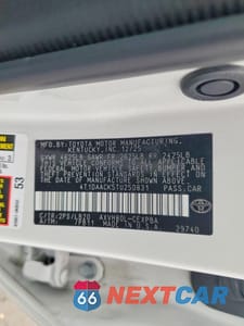Zdjęcie 12 z 12 samochodu: 2026 TOYOTA CAMRY XSE VIN:4T1DAACK5TU250831 - miniatura