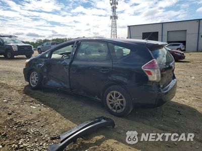 Drugie zdjęcie samochodu z przodu: 2017 TOYOTA PRIUS V TWO VIN:JTDZN3EU5HJ059914 - miniatura