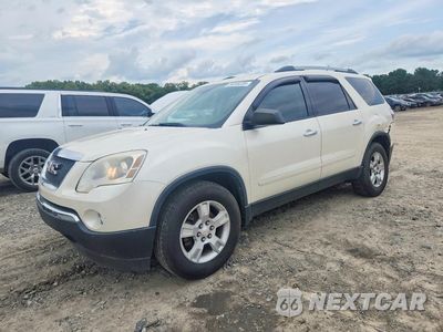 2012 GMC ACADIA SL 1GKKRNED6CJ261868 - główne zdjęcie licytacji z USA - miniatura