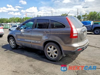 Drugie zdjęcie samochodu z przodu: 2009 HONDA CR-V EXL VIN:5J6RE48769L025122 - miniatura