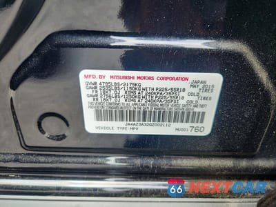 Zdjęcie 13 z 13 samochodu: 2016 MITSUBISHI OUTLANDER SE VIN:JA4AZ3A32GZ002112 - miniatura