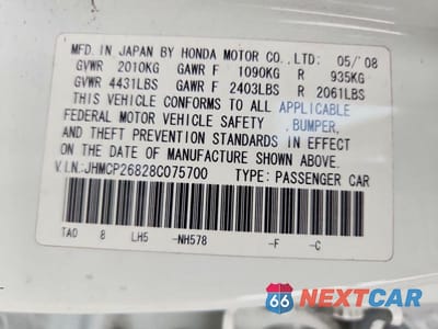 Zdjęcie 12 z 12 samochodu: 2008 HONDA ACCORD EXL VIN:JHMCP26828C075700 - miniatura