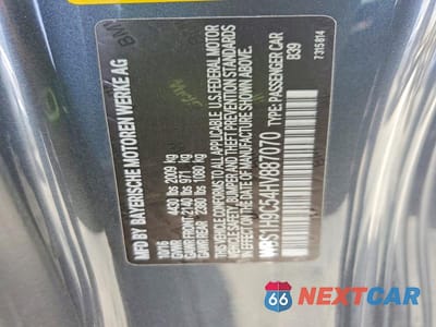 Zdjęcie 12 z 12 samochodu: 2017 BMW M2 VIN:WBS1H9C54HV887070 - miniatura
