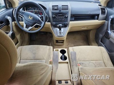 Zdjęcie 8 z 13 samochodu: 2007 HONDA CR-V EX VIN:JHLRE48597C058099 - miniatura