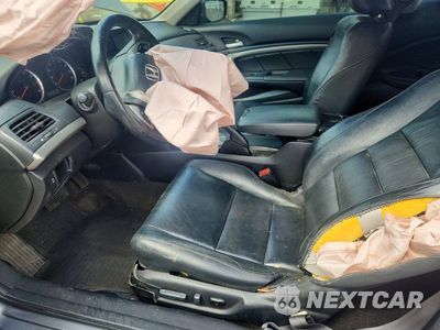 Zdjęcie 7 z 12 samochodu: 2010 HONDA ACCORD EXL VIN:1HGCS2B83AA009875 - miniatura