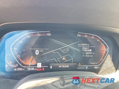 Zdjęcie 9 z 13 samochodu: 2022 BMW X5 SDRIVE 40I VIN:5UXCR4C02N9N12544 - miniatura
