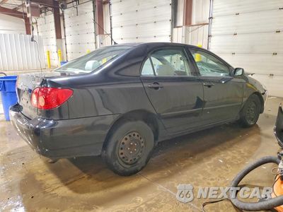 Trzecie zdjęcie samochodu z tyłu: 2007 TOYOTA COROLLA LE VIN:2T1BR30E27C746719 - miniatura