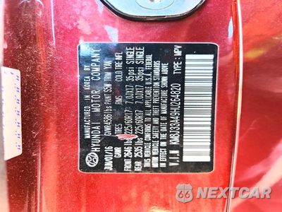 Zdjęcie 13 z 13 samochodu: 2017 HYUNDAI TUCSON SE VIN:KM8J33A49HU264820 - miniatura