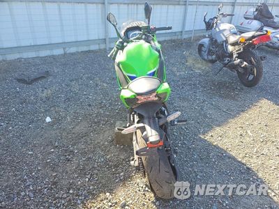 Czwarte zdjęcie samochodu z boku: 2026 KAWASAKI EX650 P VIN:ML5EXEP1XTDAH0592 - miniatura