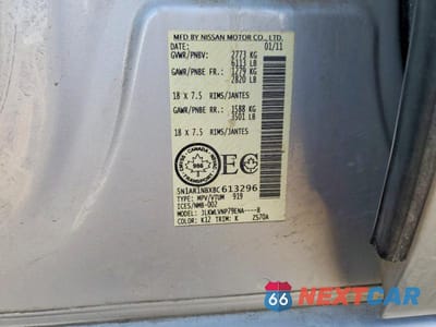 Zdjęcie 13 z 13 samochodu: 2011 NISSAN PATHFINDER S VIN:5N1AR1NBXBC613296 - miniatura