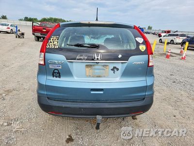 Zdjęcie 6 z 13 samochodu: 2014 HONDA CRV VIN:2HKRM4H34EH658450 - miniatura
