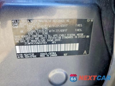 Zdjęcie 13 z 13 samochodu: 2017 TOYOTA RAV4 XLE VIN:2T3WFREV5HW337904 - miniatura