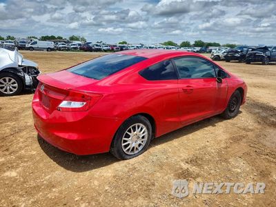 Piąte zdjęcie samochodu w środku: 2012 HONDA CIVIC LX VIN:2HGFG3B57CH554833 - miniatura