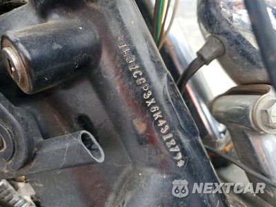 Zdjęcie 8 z 8 samochodu: 2006 HARLEY-DAVIDSON XL1200 C VIN:1HD1CGP3X6K431879 - miniatura