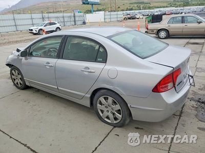 Drugie zdjęcie samochodu z przodu: 2008 HONDA CIVIC LX VIN:2HGFA15568H515191 - miniatura