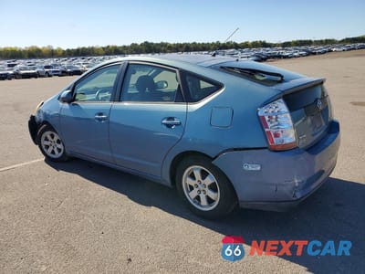 Drugie zdjęcie samochodu z przodu: 2007 TOYOTA PRIUS BASE VIN:JTDKB20U777545678 - miniatura