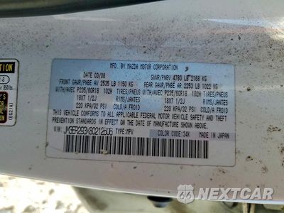 Zdjęcie 13 z 13 samochodu: 2008 MAZDA CX-7 VIN:JM3ER293X80212606 - miniatura