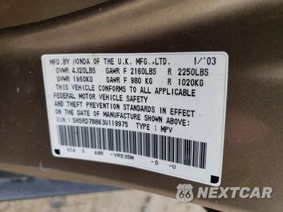 Zdjęcie 12 z 12 samochodu: 2003 HONDA CR-V EX VIN:SHSRD78863U119975 - miniatura
