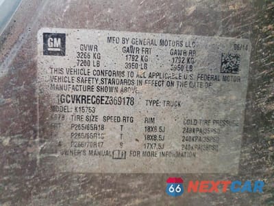 Zdjęcie 12 z 12 samochodu: 2014 CHEVROLET SILVERADO K1500 LT VIN:1GCVKREC6EZ369178 - miniatura