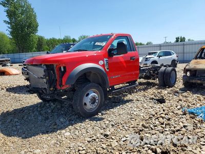 2021 FORD F450 SUPER DUTY 1FDTF4HT6MEC58674 - główne zdjęcie licytacji z USA - miniatura