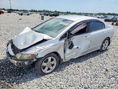 2010 HONDA CIVIC LX-S 19XFA1F61AE074366 - główne zdjęcie licytacji z USA - miniatura