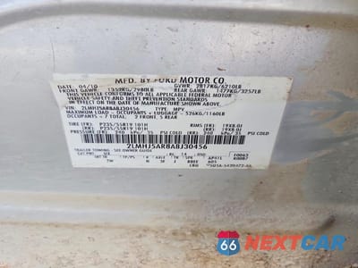 Zdjęcie 14 z 14 samochodu: 2010 LINCOLN MKT VIN:2LMHJ5AR8ABJ30456 - miniatura