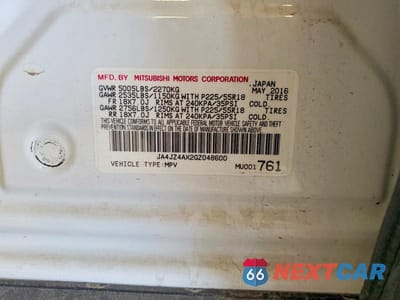 Zdjęcie 12 z 12 samochodu: 2016 MITSUBISHI OUTLANDER GT VIN:JA4JZ4AX2GZ048600 - miniatura