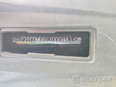 Zdjęcie 8 z 8 samochodu: 2025 SCOOTER ZHILONG FRIGO VIN:HZ2TCDMD5S1000843 - miniatura