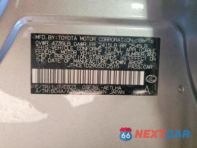 Zdjęcie 12 z 12 samochodu: 2016 LEXUS IS 350 VIN:JTHCE1D29G5012515 - miniatura