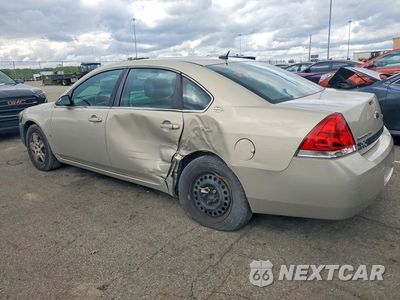Drugie zdjęcie samochodu z przodu: 2008 CHEVROLET IMPALA VIN:2G1WB58KX81376480 - miniatura