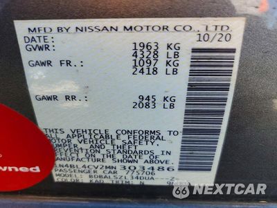 Zdjęcie 12 z 12 samochodu: 2021 NISSAN ALTIMA SR VIN:1N4BL4CV2MN303486 - miniatura