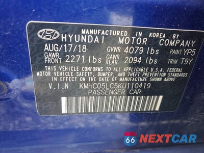 Zdjęcie 12 z 12 samochodu: 2019 HYUNDAI IONIQ LIMITED VIN:KMHC05LC5KU110419 - miniatura