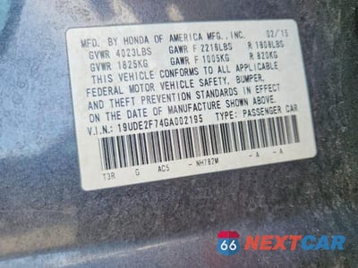 Zdjęcie 12 z 12 samochodu: 2016 ACURA ILX PREMIUM VIN:19UDE2F74GA002195 - miniatura
