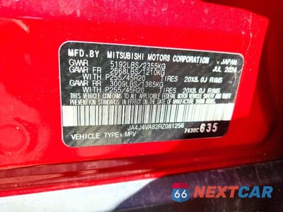 Zdjęcie 14 z 14 samochodu: 2024 MITSUBISHI OUTLANDER SE VIN:JA4J4VA82RZ081256 - miniatura