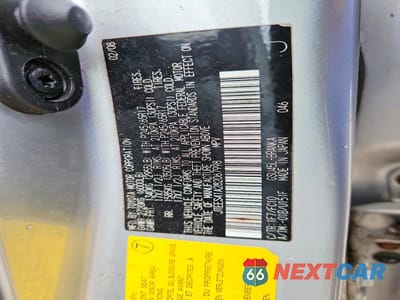 Zdjęcie 13 z 13 samochodu: 2008 TOYOTA HIGHLANDER BASE VIN:JTEES41A282067998 - miniatura