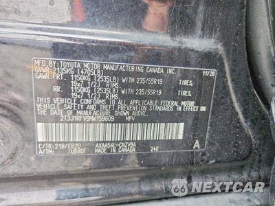 Zdjęcie 13 z 13 samochodu: 2021 TOYOTA RAV4 ADVENTURE VIN:2T3J1RFV9MW159609 - miniatura