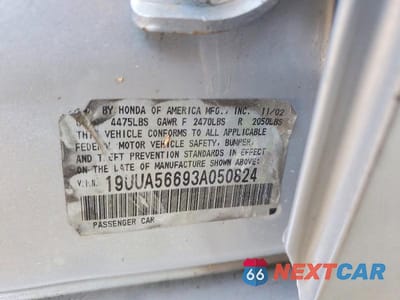 Zdjęcie 12 z 12 samochodu: 2003 ACURA TL BASE 4D SEDAN VIN:19UUA56693A050824 - miniatura