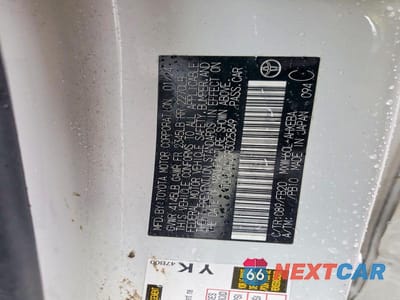 Zdjęcie 14 z 14 samochodu: 2024 TOYOTA PRIUS LE VIN:JTDACAAU0R3025849 - miniatura