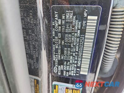 Zdjęcie 13 z 13 samochodu: 2025 HYUNDAI KONA SEL VIN:KM8HB3AB5SU232521 - miniatura