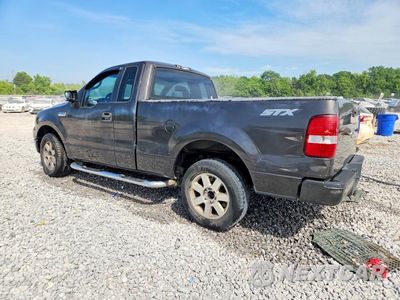 Drugie zdjęcie samochodu z przodu: 2005 FORD F150 VIN:1FTRF12W15NB90124 - miniatura
