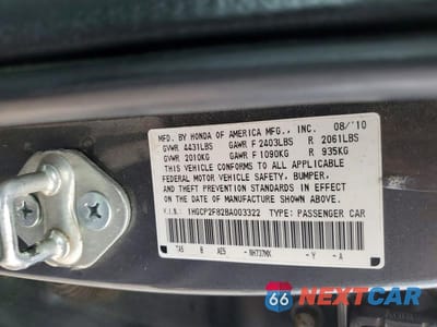 Zdjęcie 12 z 12 samochodu: 2011 HONDA ACCORD EXL VIN:1HGCP2F82BA003322 - miniatura