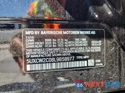 Zdjęcie 13 z 13 samochodu: 2020 BMW X7 XDRIVE40I VIN:5UXCW2C08L9B58977 - miniatura