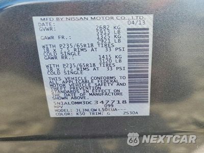 Zdjęcie 13 z 13 samochodu: 2013 INFINITI JX35 BASE VIN:5N1AL0MM3DC347718 - miniatura