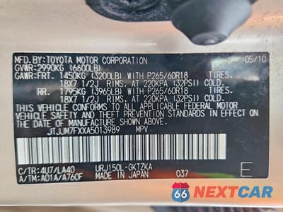 Zdjęcie 13 z 13 samochodu: 2010 LEXUS GX 460 PREMIUM VIN:JTJJM7FXXA5013989 - miniatura