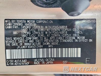 Zdjęcie 13 z 13 samochodu: 2010 LEXUS GX 460 PREMIUM VIN:JTJJM7FXXA5013989 - miniatura