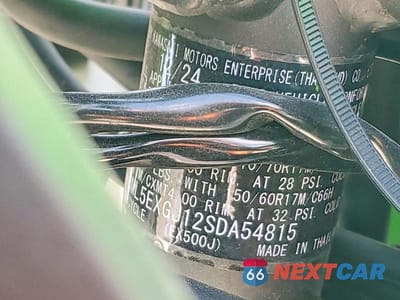 Zdjęcie 9 z 9 samochodu: 2025 KAWASAKI EX500 A VIN:ML5EXGJ12SDA54815 - miniatura