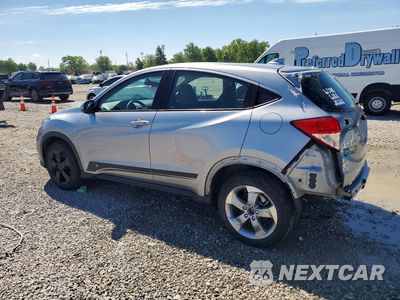 Drugie zdjęcie samochodu z przodu: 2021 HONDA HR-V VIN:3CZRU6H37MM722642 - miniatura