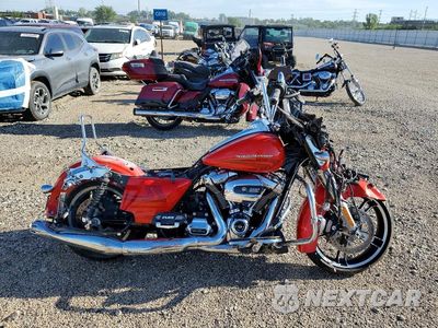 2017 HARLEY-DAVIDSON FLHXS STREET GLIDE SPECIAL 1HD1KRC19HB614888 - główne zdjęcie licytacji z USA - miniatura
